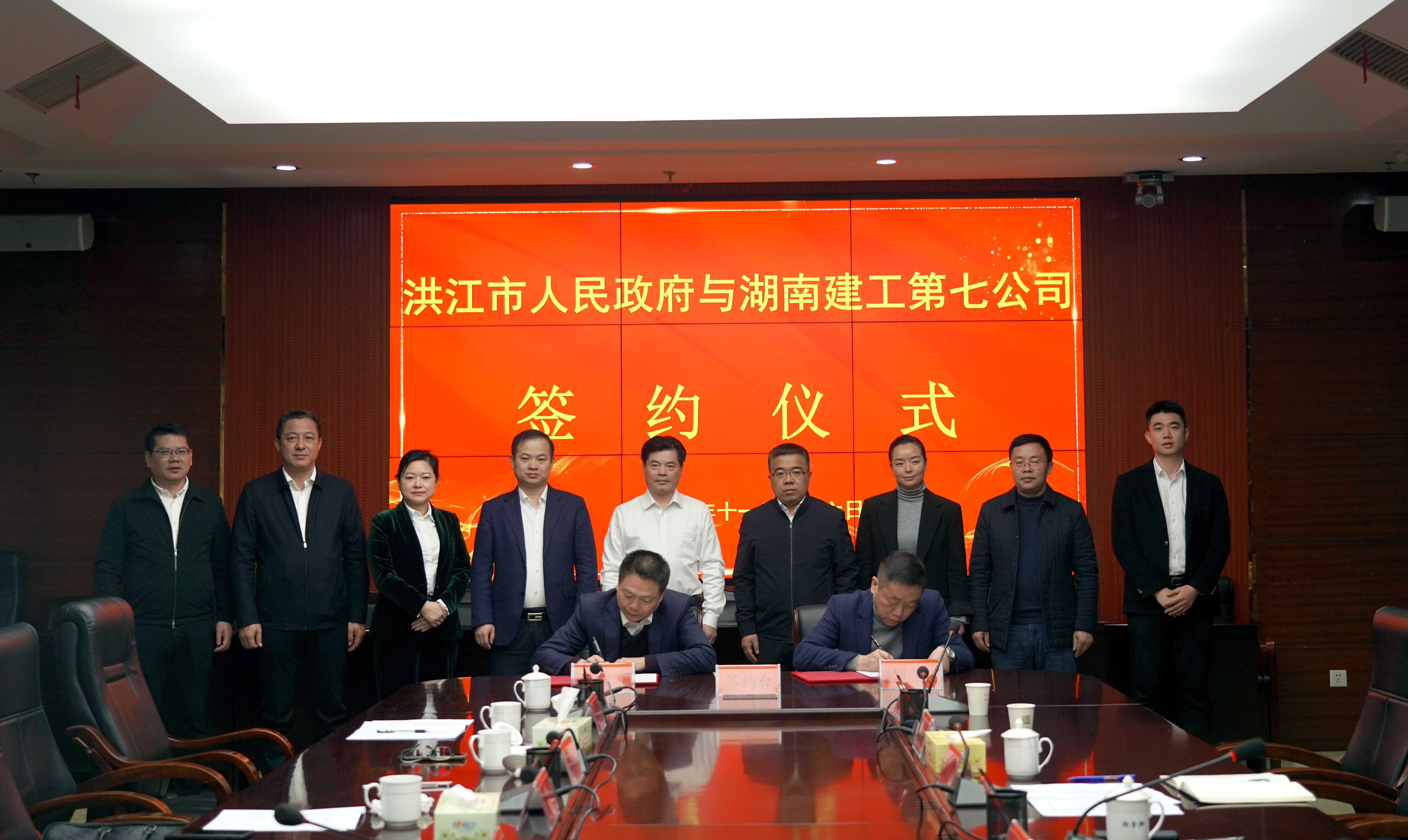 与辰溪县政府签订框架合作协议(图1)