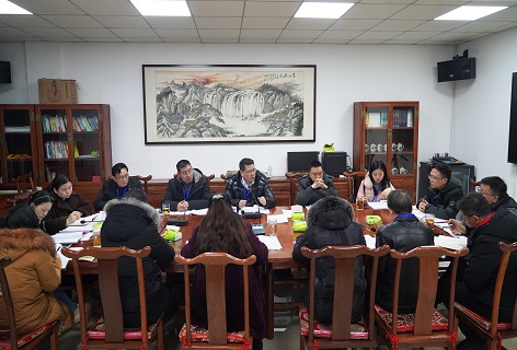 公司召开总经理办公会暨岁末年初重点工作部署会