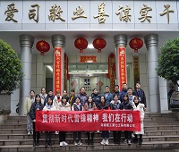 “学习雷锋”主题月活动