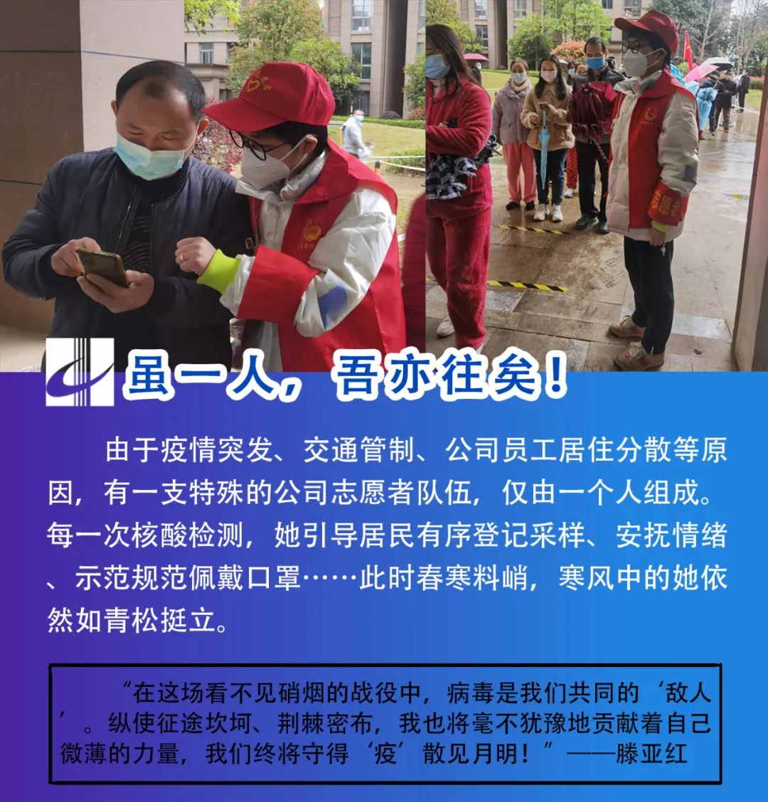 微信图片_20220407112109.jpg 微信图片_20220407112109.jpg