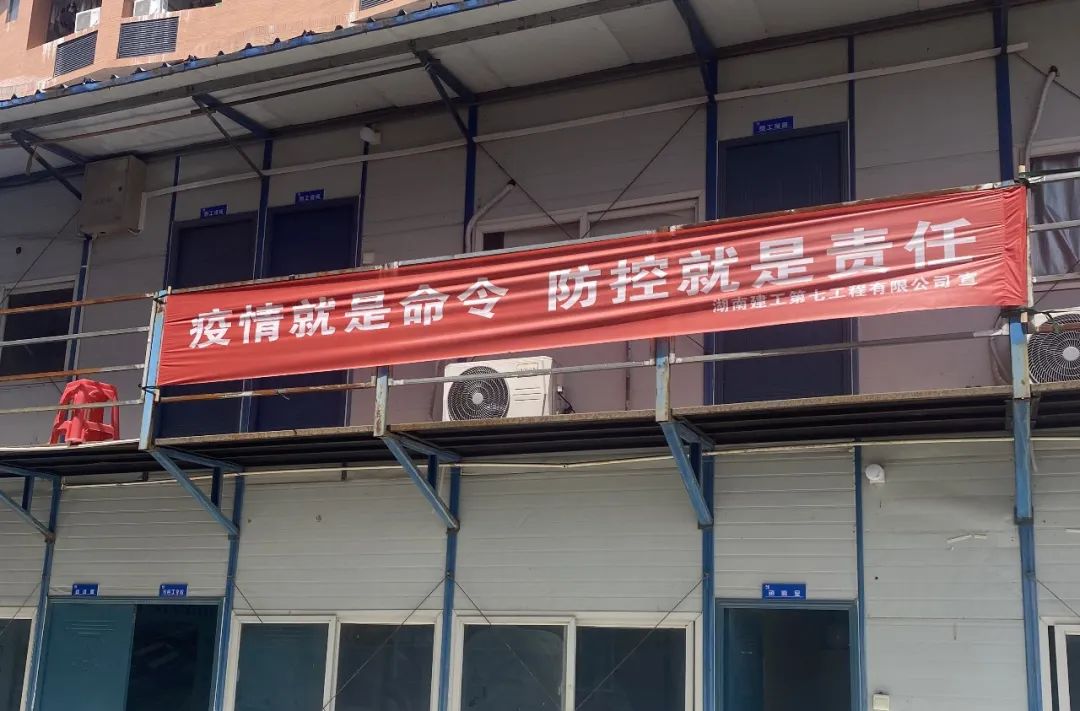 微信图片_20220407112755.jpg 微信图片_20220407112755.jpg