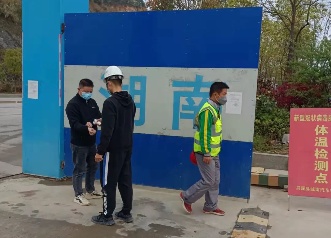 微信图片_20220407112802.jpg 微信图片_20220407112802.jpg