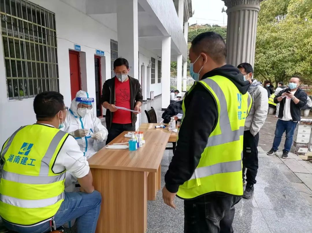 微信图片_20220407112809.jpg 微信图片_20220407112809.jpg