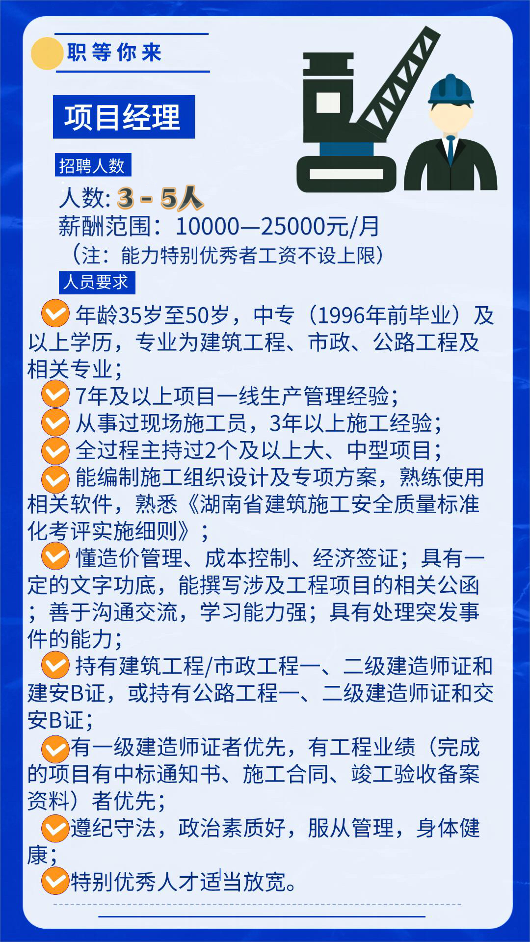 3e650e925bd839630332e889214c412.jpg