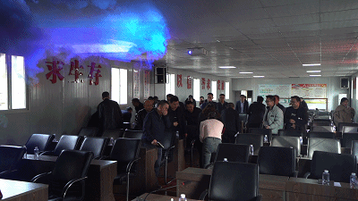 C0515_20231124114510.gif