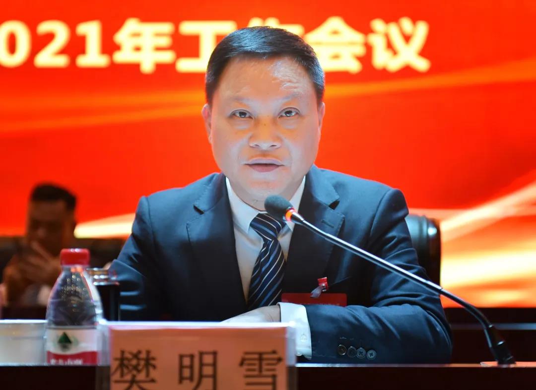 砥砺七十载铸就百年老店，奋进“十四五”献礼建党百年(图5)