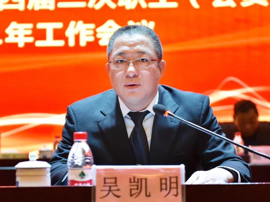 砥砺七十载铸就百年老店，奋进“十四五”献礼建党百年(图6)