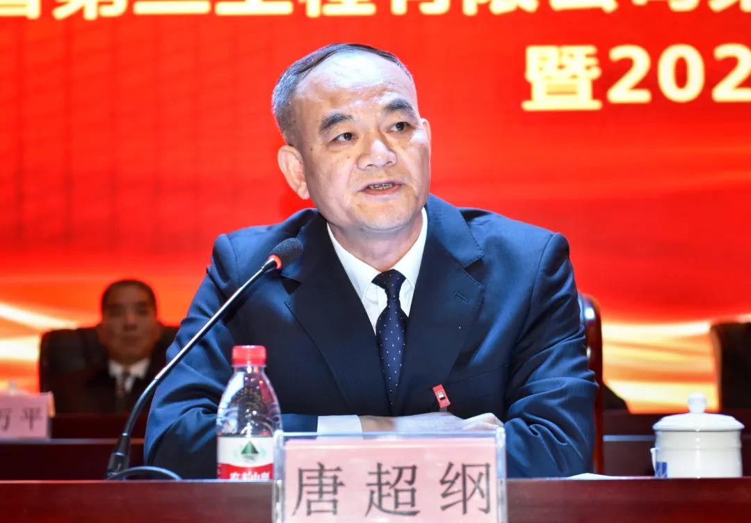 砥砺七十载铸就百年老店，奋进“十四五”献礼建党百年(图7)