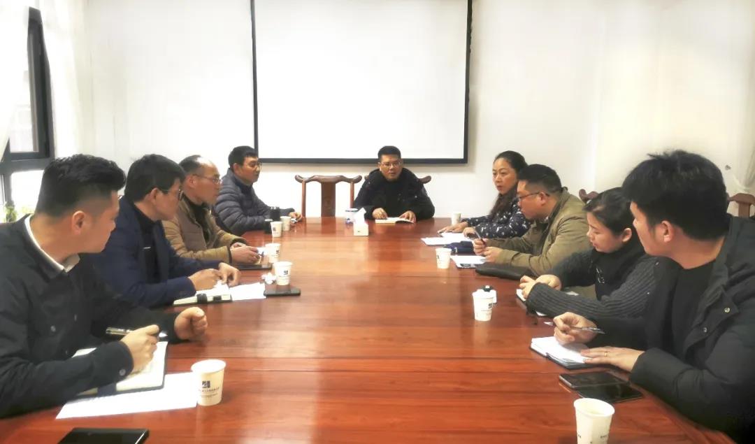 步履坚实 接续奋进 加速“犇”跑｜公司召开总经理办公会(图1)