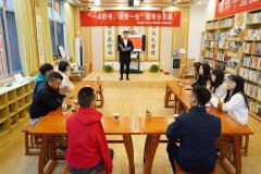 青春与信仰同行｜公司团支部开展读史明志 “一本好书，改变一生”读书会活动