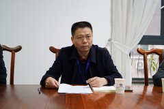 公司开展学习党史暨党风廉政教育