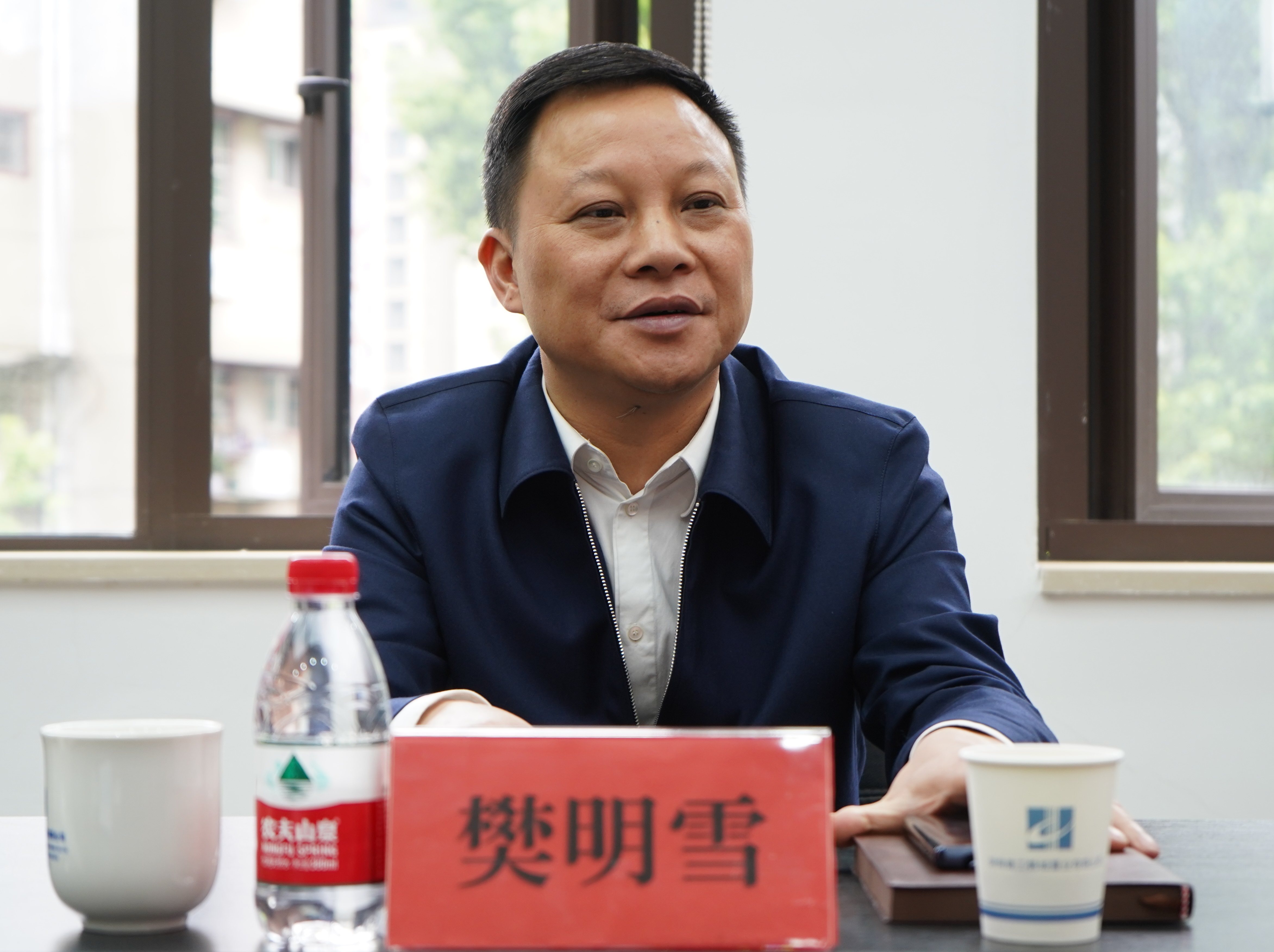 公司召开干部会议，宣布重要人事任命(图2)