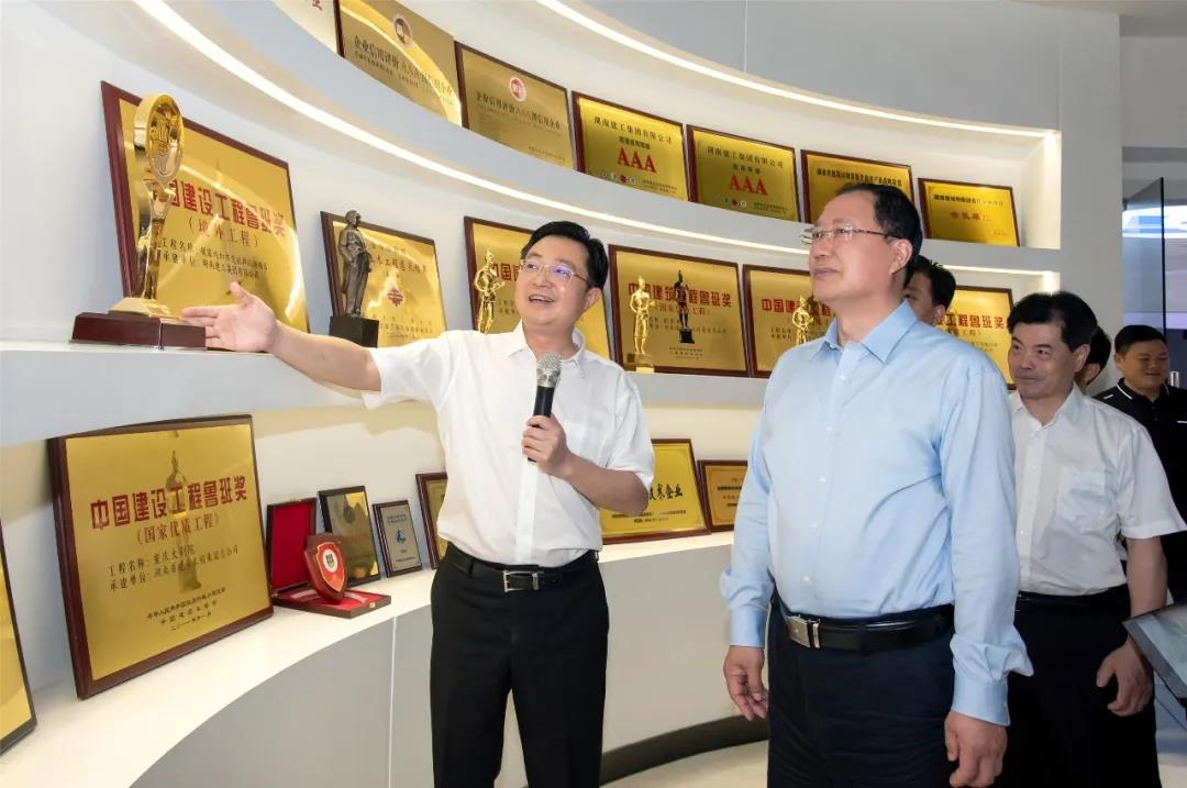 毛伟明省长视察调研湖南建工(图2)