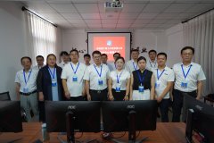 热烈祝贺湖南建工第七工程有限公司BIM中心正式揭牌成立